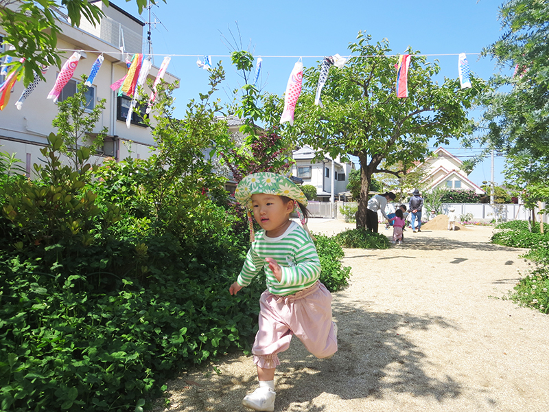 生活